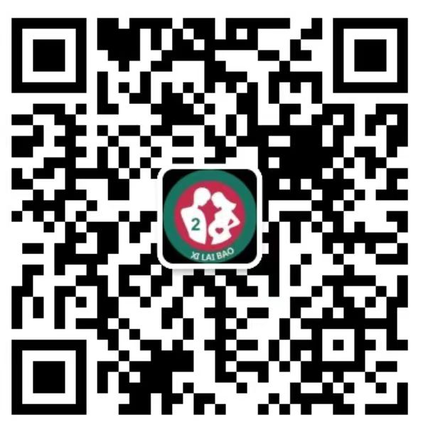 阿拉尔农场去香港抽血验男女预约